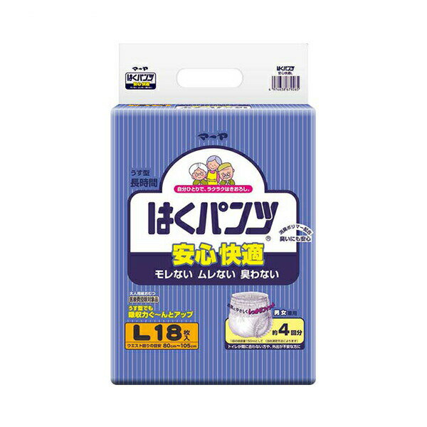 ・モコモコせずに動きやすい！ ・らく〜に伸びて、はきやすくしかも安心のたっぷり吸収。 ・吸水性大幅UPで長時間も安心 　尿3〜4回分を充分吸収 ・全面通気性でムレ安心。 ・ふんわりソフトで全面通気性仕あげ ・下着のように快適なはき心地 ・お...