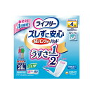 【マラソン限定P2倍】ライフリー ズレずに安心うす型紙パンツ専用尿とりパッド 58256 28枚 ユニ・チャーム (介護 尿とりパッド 男女兼用) 介護用品