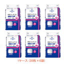 【マラソン限定P2倍】【おまけつき】1ケース オンリーワンケア 前後フリーパンツ S 1051 1ケース(20枚×6袋) 光洋 (介護 おむつ 尿ケア 紙パンツ) 介護用品