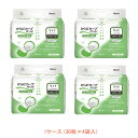 【マラソン限定P2倍】【おまけつき】1ケース (30枚×4袋入) オンリーワンパッド からだカーブ ワイド 1564 30枚 光洋 (介護 尿とりパッド 男女共用) 介護用品