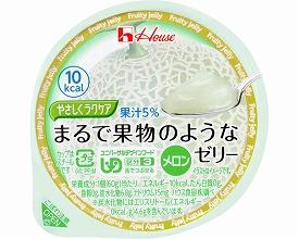 【在庫限り】介護食 ハウス食品 区分3 やさしくラクケア まるで果物のようなゼリー メロン 8382