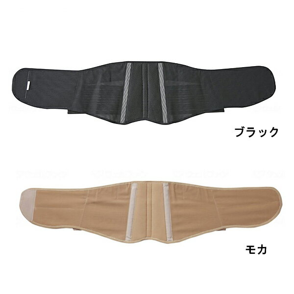 薄くても腰をしっかり支えるコルセット 026342702 セルヴァン 腰痛ベルト サポータ...