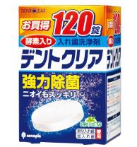 �ڥޥ饽�����P2�ܡۥǥ�ȥ��ꥢ����������� 239-003950-00 120�� ���ܻ��� �������