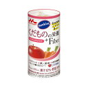 【マラソン限定P2倍】介護食 サンキスト くだものの栄養+Fiber アップル&キャロット 0652983 125mL 森永乳業クリニコ (栄養補助飲料 食物繊...