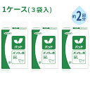 【マラソン限定P2倍】【おまけつき】(1ケース) 尿とりパッド パッド パンツタイプ用 APP30 1ケース (30枚×3袋) 王子ネピア 介護 紙パンツ用 おむつ パッド 介護用品