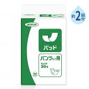 【マラソン限定P2倍】尿とりパッド 約2回分吸収 パッド パンツタイプ用 APP30 30枚 王子ネピア 介護 紙パンツ用 おむつ パッド 介護用品