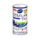 介護食 サンキスト くだものの栄養+Fiber グレープ＆ブルーベリー 125mL クリニコ (栄養補助飲料 食物繊維 オリゴ糖 シールド乳酸菌) 介護用品