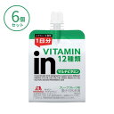 【7/1限定P5倍】inゼリー マルチビタミン 180g×6個入 森永製菓 熱中症対策 ゼリー 介護食 食欲不振 高齢者 栄養補助食品