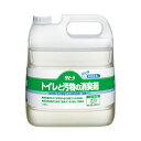 【マラソン限定P2倍】トイレと汚物の消臭剤 106113AB 4L ピジョンタヒラ 介護 消臭 介護用品