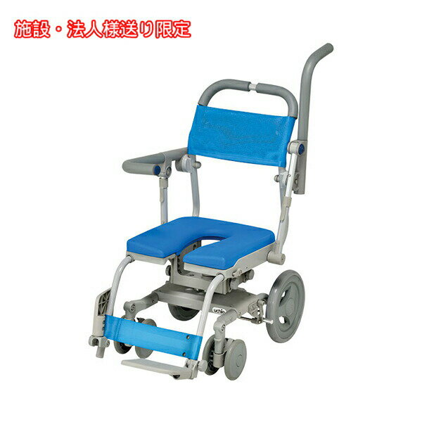 (法人様限定 代引き不可) くるくるチェアD　SAL　U型シート KRU174SAL ウチヱ (お風呂 椅子 浴用 シャワーキャリー 背付き 介護 椅子 回転 椅子) 介護用品