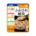 ・普段の食事に、おいしさ+バランスを。 ・しょうがを利かせ、にんじん・ちんげん菜・まいたけとかき卵で仕上げました。 ●原材料／精白米（国産）、鶏卵、野菜（チンゲンサイ、にんじん）、難消化性デキストリン、白だし（小麦・さば・大豆を含む）、牛コラーゲンペプチド、チキンエキス、植物油脂、まいたけ水煮、ポークエキス、香辛料、ふかひれ、オイスターソース、食塩、紹興酒、米酢/調味料（アミノ酸等）、増粘剤（キサンタン）、カラメル色素、V.B1 ●栄養成分／（1食当たり）エネルギー79kcal、たんぱく質5.0g、脂質1.6g、炭水化物15g、糖質10g、食物繊維5.0g、食塩相当量0.8g ●アレルギー／小麦・卵・牛肉・さば・大豆・鶏肉・豚肉 ●賞味期限／製造後2年 ●ユニバーサルデザインフード〈区分3・舌でつぶせる〉 ●生産国／日本 ●メーカー品番／188410 ●JANコード／4987244188410 ●メーカー名／アサヒグループ食品