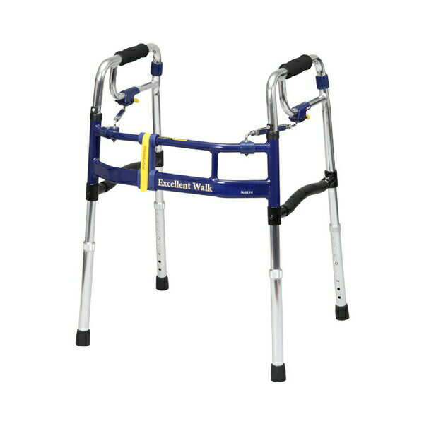 (代引き不可) スライドフィットEX 固定式 H-0288 スタンダード ユーバ産業 (介護 歩行補助 歩行器 折りたたみ) 介護用品 1