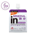 【7/1限定P5倍】inゼリー マルチミネラル 180g×6個入 森永製菓 熱中症対策 ゼリー 介護食 食欲不振 高齢者 栄養補助食品