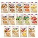 介護食 レトルト やわらか食 ミキサー食 介護食品 ホリカフーズ 区分4 おいしくミキサー おかず 14種類セット (区分4 かまなくて良い) 介護用品