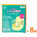 (1ケース) ワンズケア トイレ処理袋 レギュラー YS-290 30枚入×8袋 (240枚入り) 総合サービス (ポータブルトイレ用 災害用 防災 簡単処理) 介護用品(4)