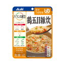 アサヒグループ食品 介護食 区分3 バランス献立 鶏五目雑炊 188427 100g (区分3 舌でつぶせる) 介護用品