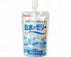 ハウス食品 区分4 お水のゼリー ソーダ味 85537→86332 120g (区分4 かまなくてよい 水分補給 介護食 誤嚥防止) 介護用品