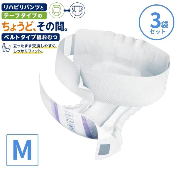 楽天市場】tena フレックス マキシmの通販
