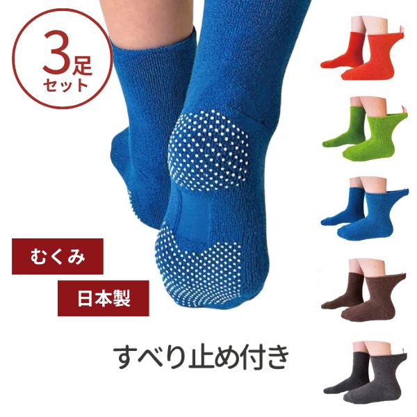 �ڥޥ饽�����P2�ܡ�(3­���å�)���� ­�Τय�� ����� �ϥåԡ������� �ϥåԡ��Υ��å����ʤ��٤�ߤ��դ��� 9026 ���� ������� ��� ��ǥ�����...