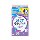 リフレ 超うす安心パッド まとめ買いパック 120cc　17966→18417　40枚 リブドゥコーポレーション (尿ケア 介護 パッド) 介護用品