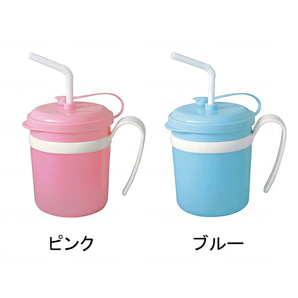 【マラソン限定P2倍】ラクのみマグ HS-N28 台和 (介護 食器 コップ) 介護用品