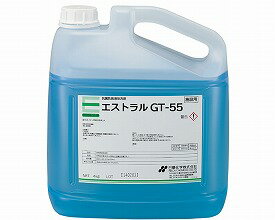 抗菌防臭液体洗剤 エストラル GT-55 4kg 日華化学 (衣類 洗剤 中性洗剤) 介護用品