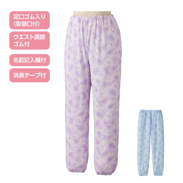 商品画像1