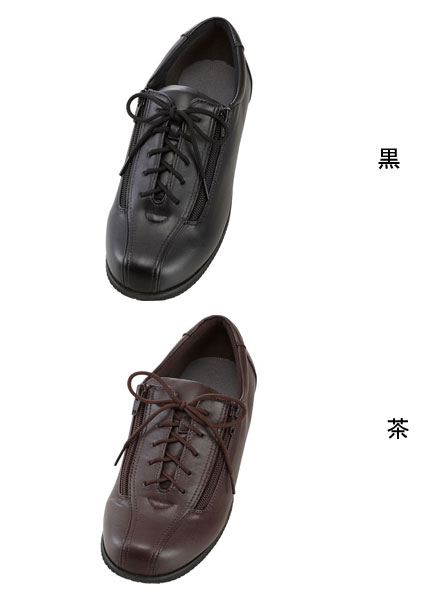 【マラソン限定P2倍】介護シューズ あゆみ レディース メンズ おしゃれ 徳武産業 コンフォートIII 7E 7040 片足販売 (介護靴 屋外 あゆみシューズ ファスナー 大きいサイズ) 介護用品 父の日 母の日 敬老の日 プレゼント