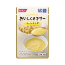 【マラソン限定P2倍】ホリカフーズ 介護食 区分4 おいしくミキサー コーンサラダ 567535 50g (区分4 かまなくて良い) 介護用品