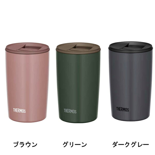 【マラソン限定P2倍】真空断熱タンブラー 400mL JDP-401 サーモス ステンレス製 ス...