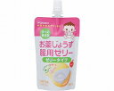 ・さわやかなりんご風味で、粉薬や錠剤、カプセル剤などのお薬をゼリーが包みこむので、違和感やむせることなく飲むことが出来ます。 ・お水とゼリーが分離しないので、使いやすい ・お薬とのからまりが良い ・月齢：7、8か月頃から ・すぐに使えるゼリータイプです。 ●原材料／還元麦芽糖、エリスリトール／ゲル化剤（増粘多糖類）、酸味料、甘味料（ステビア、スクラロース、アセスルファムK）、香料 ●栄養成分／単位重量150gエネルギー19kcal たんぱく質0g 脂質0g 炭水化物14.6g 食塩相当量0.1g 食物繊維1.1g 糖類0g 糖質13.5g ●生産国／日本 ●メーカー品番／MJ2 ●JANコード／4987244158345 ●メーカー名／アサヒグループ食品