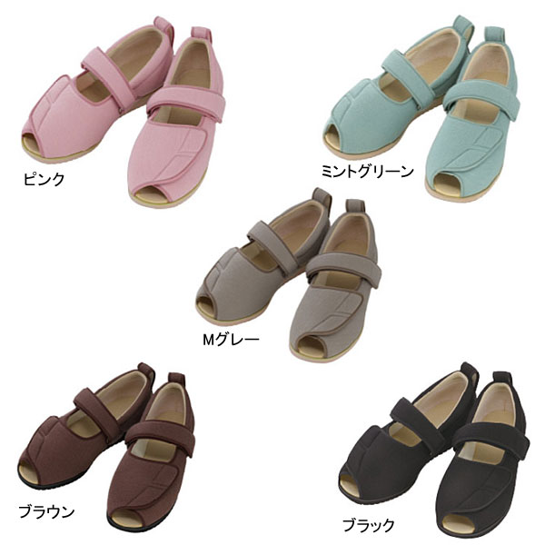 【マラソン限定P2倍】介護シューズ あゆみ 5e レディース メンズ おしゃれ メンズ レディース 徳武産業 オープンマジックII 5E 7009 介護靴 屋外 室内履き むくみ あゆみシューズ 介護用品 父の日 母の日 敬老の日 プレゼント 前開き 男性 女性 外反母趾 幅広 甲高