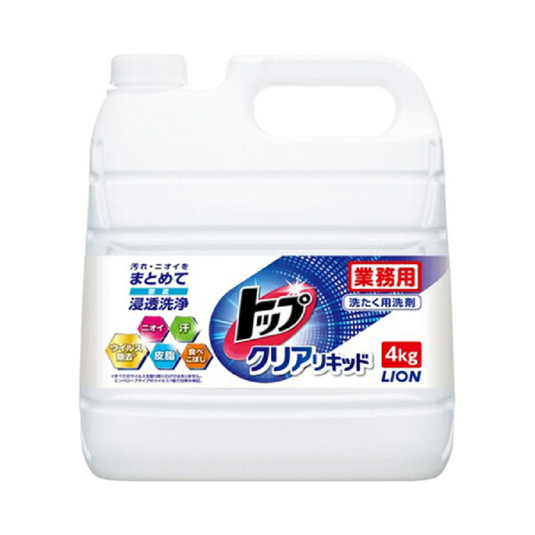 楽天市場】トップクリアリキッド 4lの通販