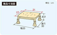 アロン化成 安寿 ステンレス製浴槽台 R“あしぴた”ミニ すべり止めシートタイプ 12-15 (浴槽内いす 入浴用踏台 介護 用 踏み台 入浴用品) 介護用品 2