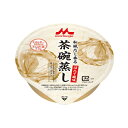 介護食 和風だし香る茶碗蒸し ほたて風味 0652478 80g 森永乳業クリニコ (食品 介護) 介護用品