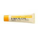 ヒルドプレミアム 50g Stay Free (介護 スキンケア) 介護用品