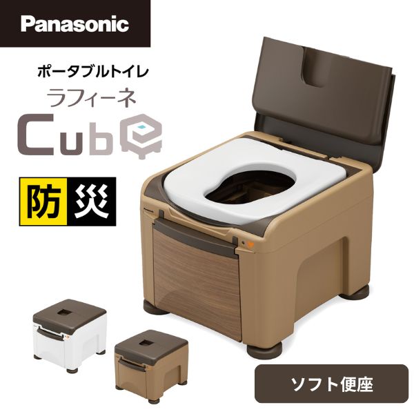 ※お買い上げいただく際は、メーカーのサイトなどで使用可能かどうか確認のうえ、ご注文をお願いします。 【お問合せ先】 パナソニック エイジフリー フリーダイヤル：0120-365887 ・パナソニックが提案する、あたらしいポータブルトイレのかたち。 ・これまでのポータブルトイレで対応しきれなかった困りごとを解消し、座位排泄の継続をめざします。 ・排泄物処理負担を大幅軽減。 ・わずか10秒かんたんラッピング！！ 　袋で包むので、捨てやすくなります。 ※消耗品は付属しておりませんので、必ず消耗品を別途ご購入ください。 　・ポータブルトイレ用処理袋（ラップ用）　品番：PN-L50102 　・ポータブルトイレ用凝固剤（ラップ用）　品番：PN-L50103 ●サイズ／ 　幅45×奥行54×高さ39.5〜52cm 　座面：幅39×奥行41cm 　穴部：幅前13・後18.5×奥行29cm 　便座高：35〜47.5cm（6段階／2.5cm） ●重さ／8.8kg ●材質／ 　本体・便フタ：ポリプロピレン 　前カバー：ABS樹脂 　ソフト便座：ウレタンフォーム・合成皮革 ●ラップ式仕様 　消費電力：35W（圧着時）、0.3W以下（待機時） 　電源コードの長さ：約1.5m ●最大使用者体重／100kg ●付属品／ACアダプター、計量カップ、便座カバー1枚、ペーパーホルダー ●標準機能／ソフト便座 ●生産国／日本 ●カラー／ブラウン　ホワイト ●メーカー品番／ 　ブラウン: PN-L30302BR 　ホワイト: PN-L30302W ●JANコード／ 　ブラウン: 4549980804100 　ホワイト: 4549980804124 ●メーカー名／パナソニック エイジフリー
