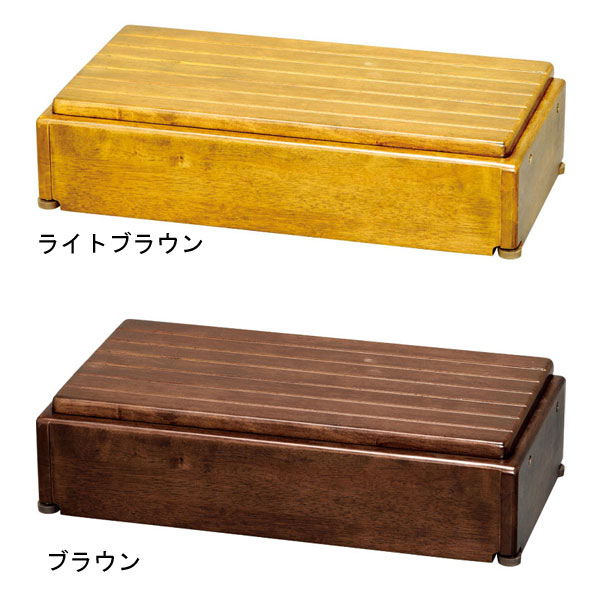 安寿 木製玄関台 高さ調節タイプ S60W-30-1段 535-574 535-576 (幅60×奥行30×高さ15・17.5・20・22.5cm) アロン化成 (玄関 踏み台 木 踏み台 木製 転倒防止 ステップ 踏み台 ステップ 木製) 介護用品