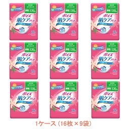 1ケース ポイズ肌ケアパッド 長時間・夜も安心用 (スーパー) 88087→88276　1ケース(16枚×9袋) 日本製紙クレシア (介護 尿ケア 女性用) 介護用品