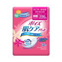 【スーパーSALE限定P2倍】ポイズ肌ケアパッド 特に多い長時間・夜も安心用 (安心スーパー) 88092→88278 14枚 日本製紙クレシア (介護 尿ケア 女性用) 介護用品