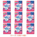 1ケース ポイズ肌ケアパッド 一気に出る多量モレに安心用 (超吸収ワイド) 88097→88280 1ケース(12枚×9袋) 日本製紙クレシア (介護 尿ケア 女性用) 介護用品(4)