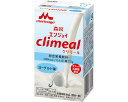 【スーパーSALE限定P2倍】介護食 エンジョイクリミール ヨーグルト味 0650480 125mL 森永乳業クリニコ (栄養補給 栄養機能食品 乳酸菌 ドリン...