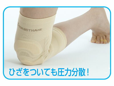 【マラソン限定P2倍】ソルボ 楽らくひざガード...の紹介画像2