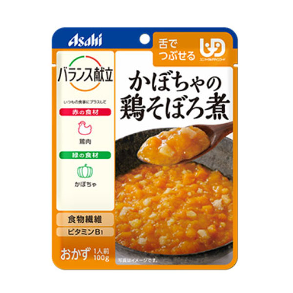 アサヒグループ食品 介護食 区分3 バランス献立 かぼちゃの鶏そぼろ煮 188496 100g (区分3 舌でつぶせる) 介護用品