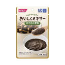 介護食 ミキサー食 ホリカフーズ 区分4 おいしくミキサー ひじきの煮物 567585　50g (もう一品シリーズ) (区分4 かまなくて良い) 介護用品