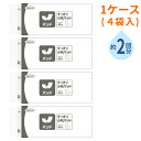 【マラソン限定P2倍】1ケース 4袋 業務用 尿漏れパッド ネピアテンダー すっきり小判パッド TT80 46枚 王子ネピア 男女兼用 大人用紙おむつ用 パッド...