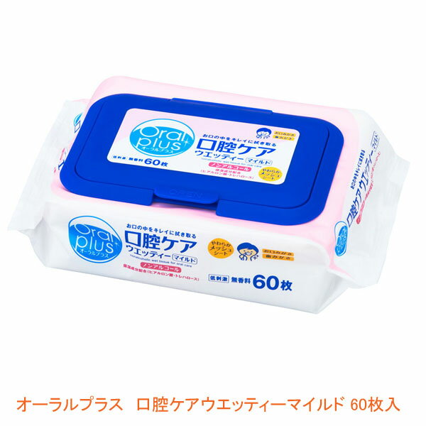 �ڥޥ饽�����P2�ܡۥ������ץ饹 ���Х��������åƥ��� �ޥ���� C21 60���� �����ҥ��롼�׿��� (���Х���) �������