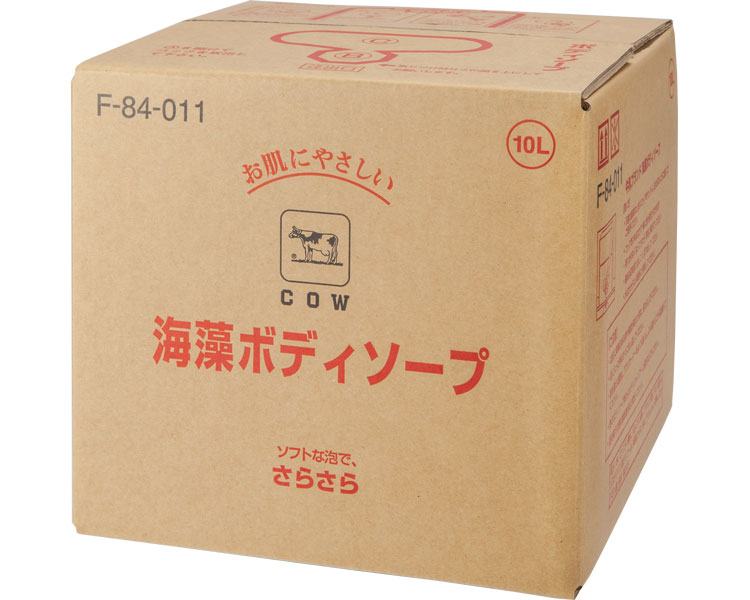 牛乳ブランド 海藻ボディソープ F-84-011 10L 牛乳石鹸 介護用品