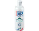 消臭液 クリアタイプ 800213 400mL 浅井商事 (ポータブルトイレ 消臭) 介護用品