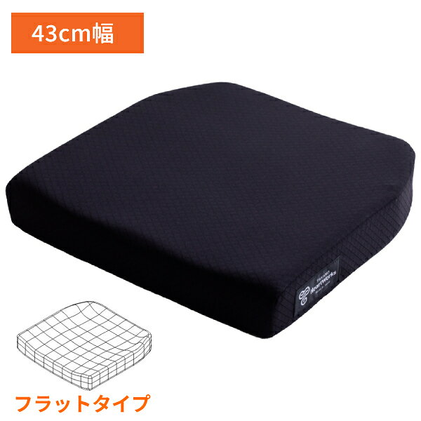 【9/1限定P5倍】車椅子 クッション タカノクッションMOLA フラットタイプ TC-ML43F 43cm幅 (車いすクッション 車イス 3D形状 座位保持 体圧分散) 介護用品